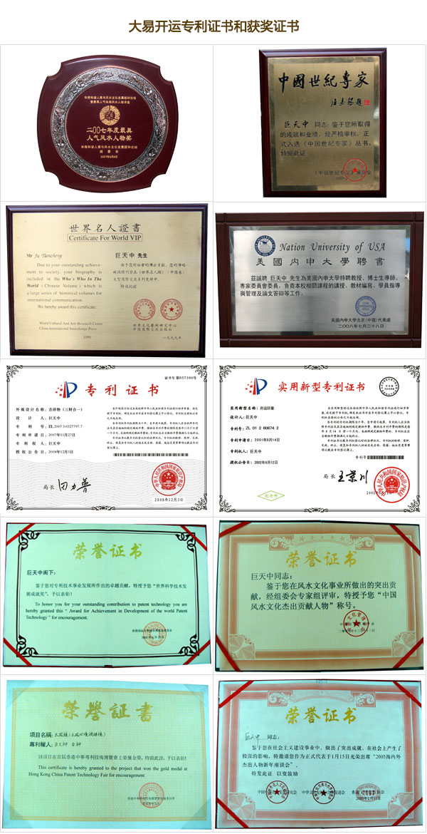 �����л�֤��