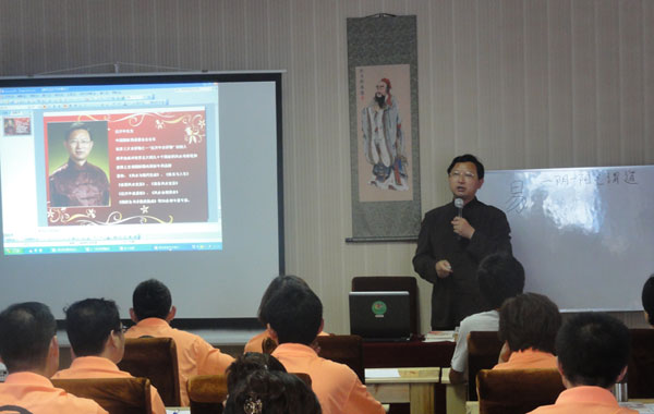 ��ѧ��ʦ�����С��ռ��ɹ�֮������˵