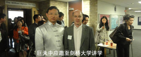 ������Ӧ����Ӣ�����Ŵ�ѧ�����׾���ˮ�Ļ�