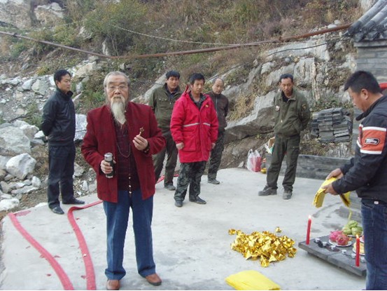 �����й���ר���������ʯ��������������ʽ