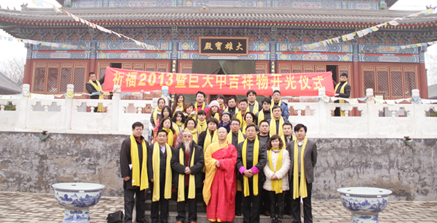 2012������м�������Ϳ�����ʽ���쿪��¡�ؾ���