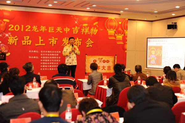 ���꼪����