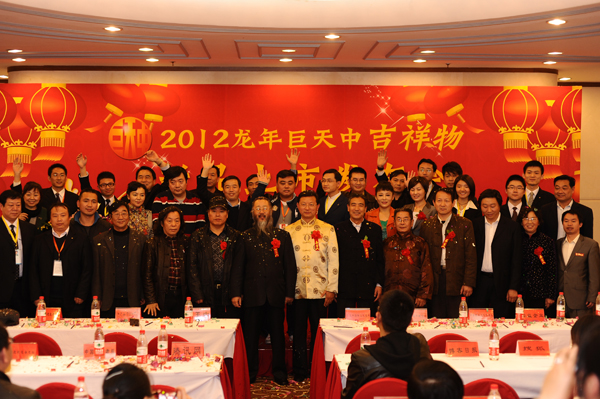 ���꼪����