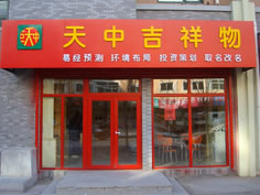 ����ʡ�����зֹ�˾