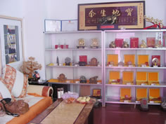 ����ʡ�����зֹ�˾