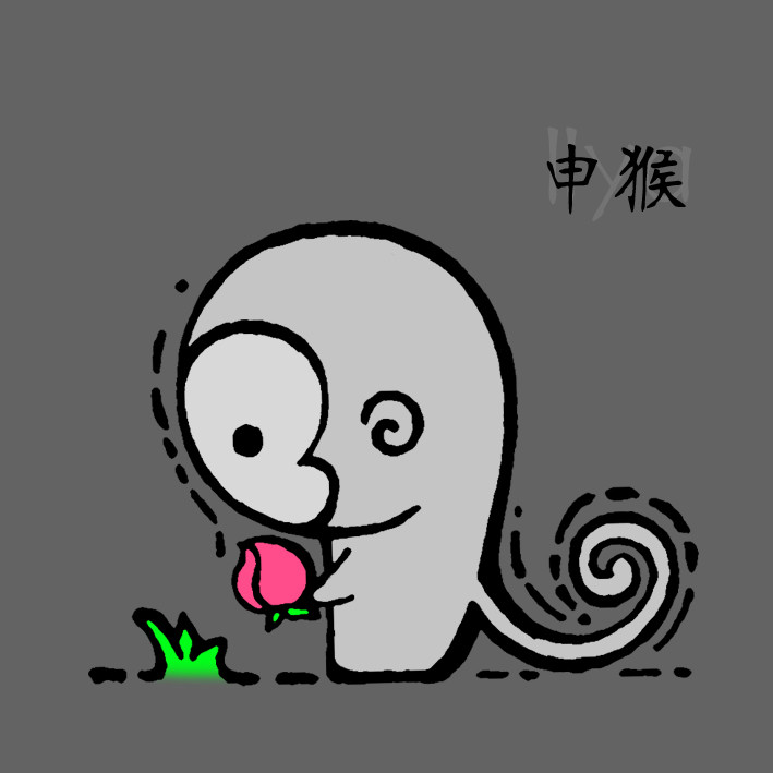 ʮ����Ф���֮��Ф��Ļ���