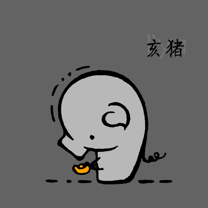 ʮ����Ф���֮��Ф���Ļ���