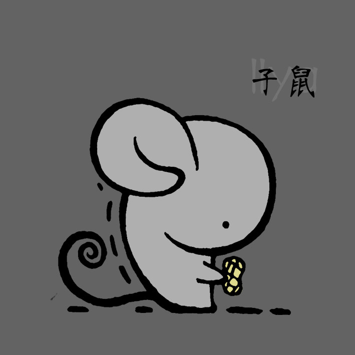 ʮ����Ф���֮��Ф��Ļ���