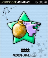 ʮ����������Ф������֮ˮƿ��