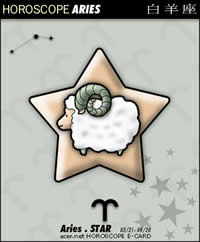 ʮ����������Ф������֮������