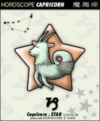 ʮ����������Ф������֮ɽ����