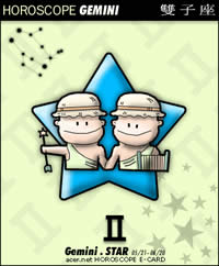 ʮ����������Ф������֮˫����