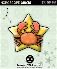 ʮ����������Ф������֮��з��