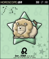 ʮ����������Ф������֮ʨ����