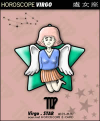 ʮ����������Ф������֮��Ů��