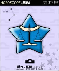 ʮ����������Ф������֮�����