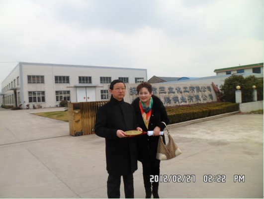 ��������ʦ����ҵ�����˺�Ӱ