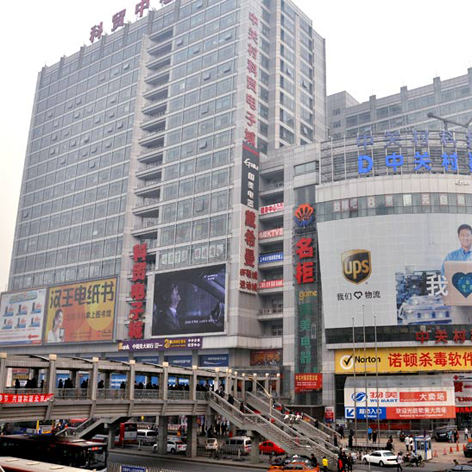 ��˾��ˮ�߻�