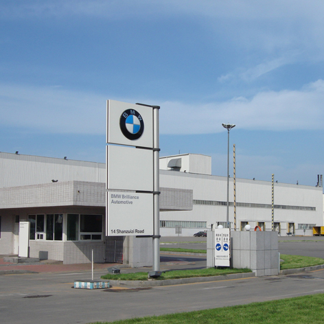 ���׿��˷�ˮ��ʦ����Խ����Ϊ������˾��ˮ�߻�