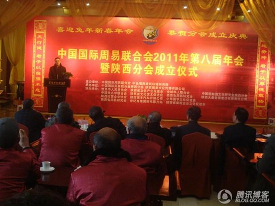 ����Խ�᳤Ӧ����ϯ�������ڰ˽���Ტ����Ҫ