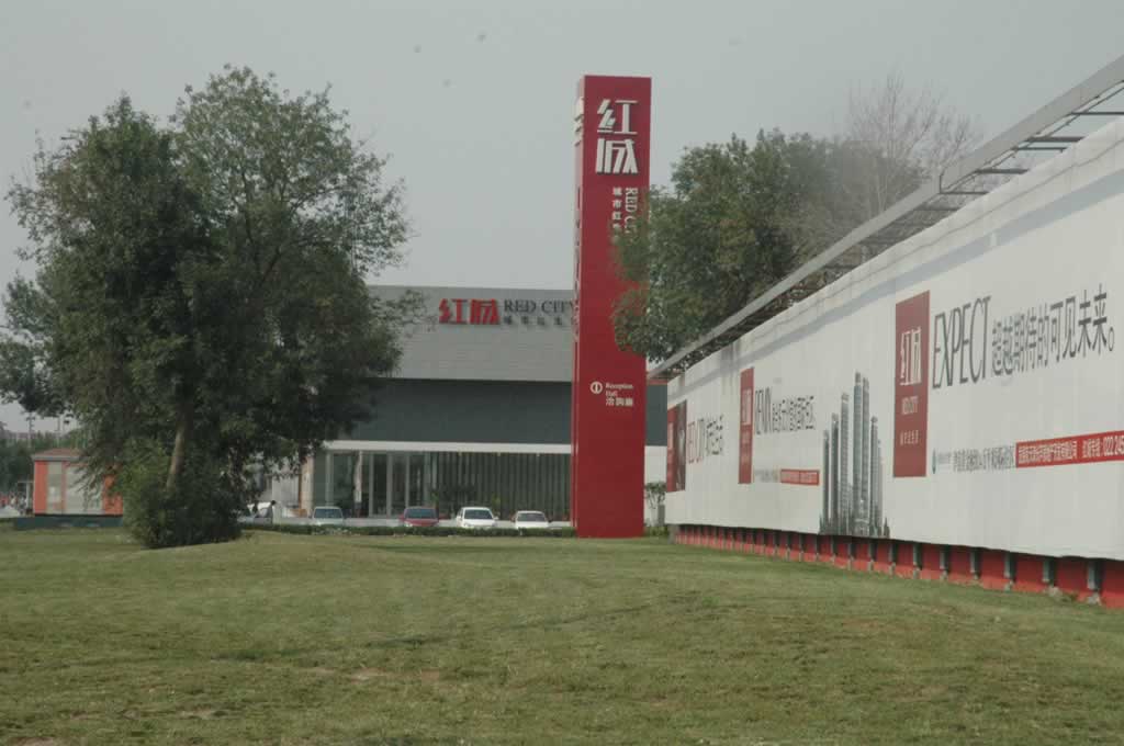 ����Խ�᳤Ϊ�߶˵ز�������ָ���ز���ˮ