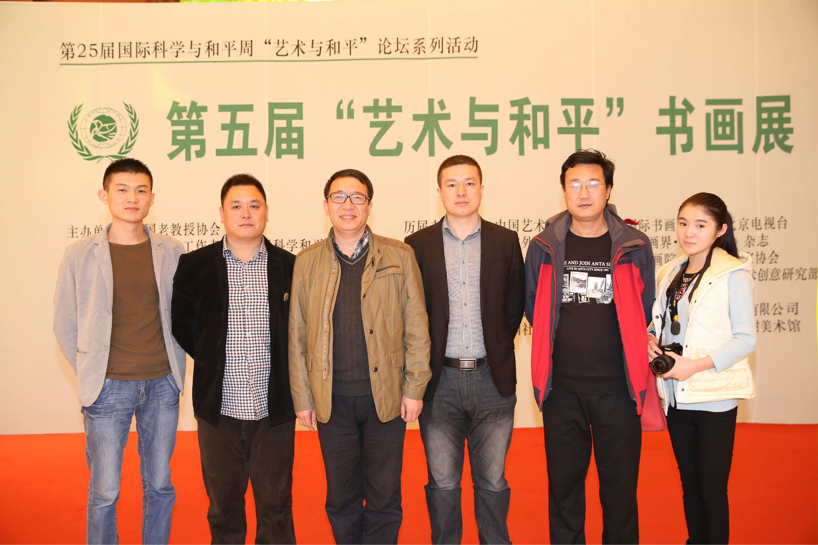 �л������鱦�Ļ��ٽ�������Խ�᳤�����ɷֻ���ʥ�ͻ᳤�����շֻ���ʥҼ�᳤��Ӧ���μӵ���조�������ƽ���黭չ���˴λ�չչ���������α�ɭ�������������������¿��Ȱ���λ��������Ʒ��