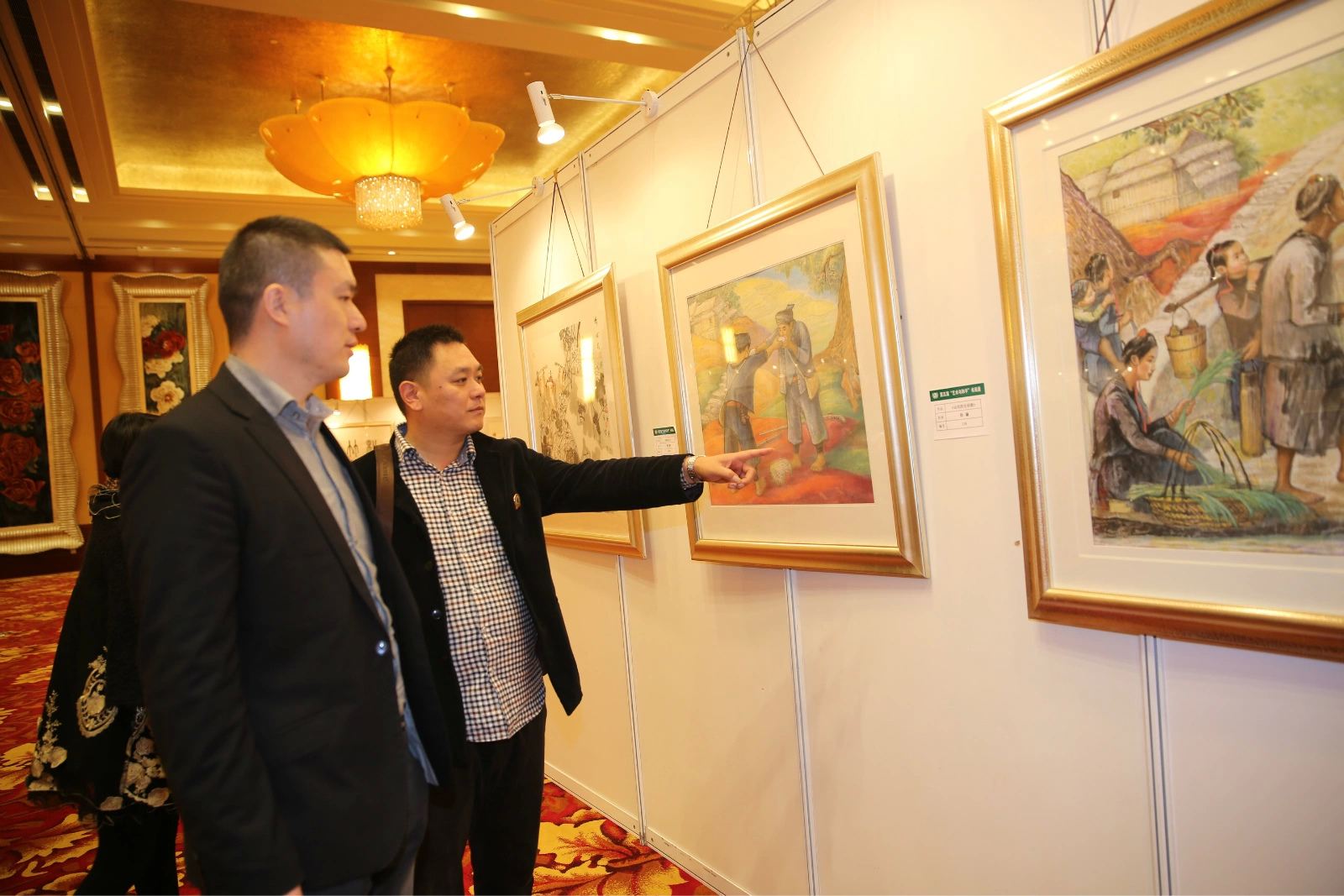 �л������鱦�Ļ��ٽ�������Խ�᳤�����ɷֻ���ʥ�ͻ᳤�����շֻ���ʥҼ�᳤��Ӧ���μӵ���조�������ƽ���黭չ���˴λ�չչ���������α�ɭ�������������������¿��Ȱ���λ��������Ʒ��