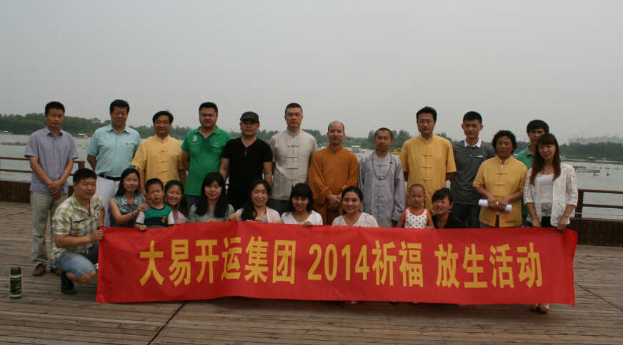 ���׿��˼���2014���������