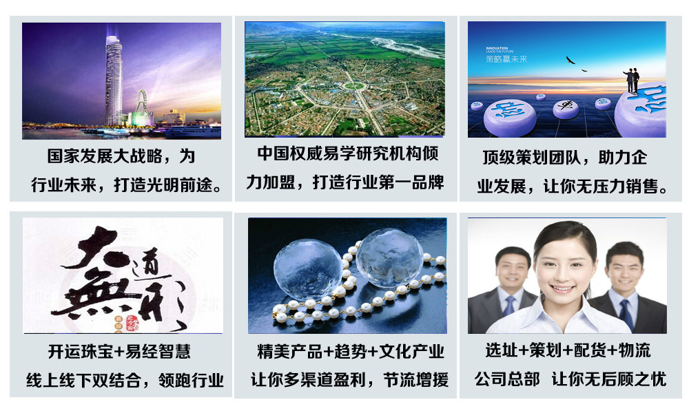 ���׿��˼��š������鱦���𱬼�����