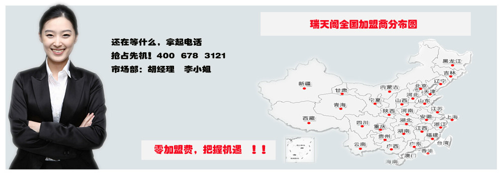 ���׿��˼��š������鱦���𱬼�����