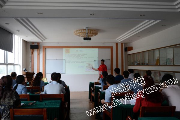 ��ѧ����,��ˮ����,��ҵ��ˮ,���׿���,�����