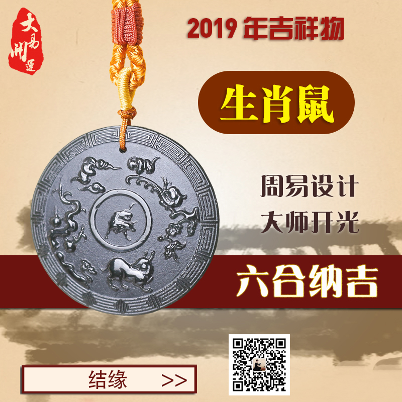 ��������˼�����