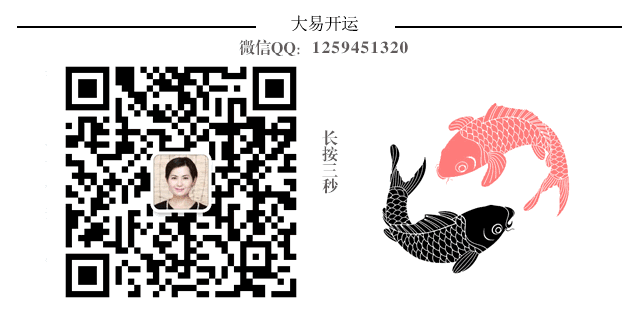 ��������,����΢��1259451320,����������˾��ַ,����������վ,��������΢��