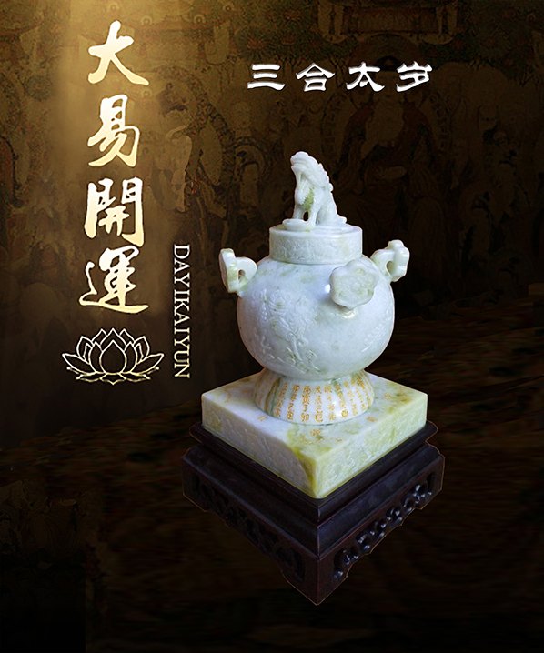 ��̫��,���̫ⷸ��,��̫�꼪����,��Ф������,���෸̫��,����̫��,������ڼ�