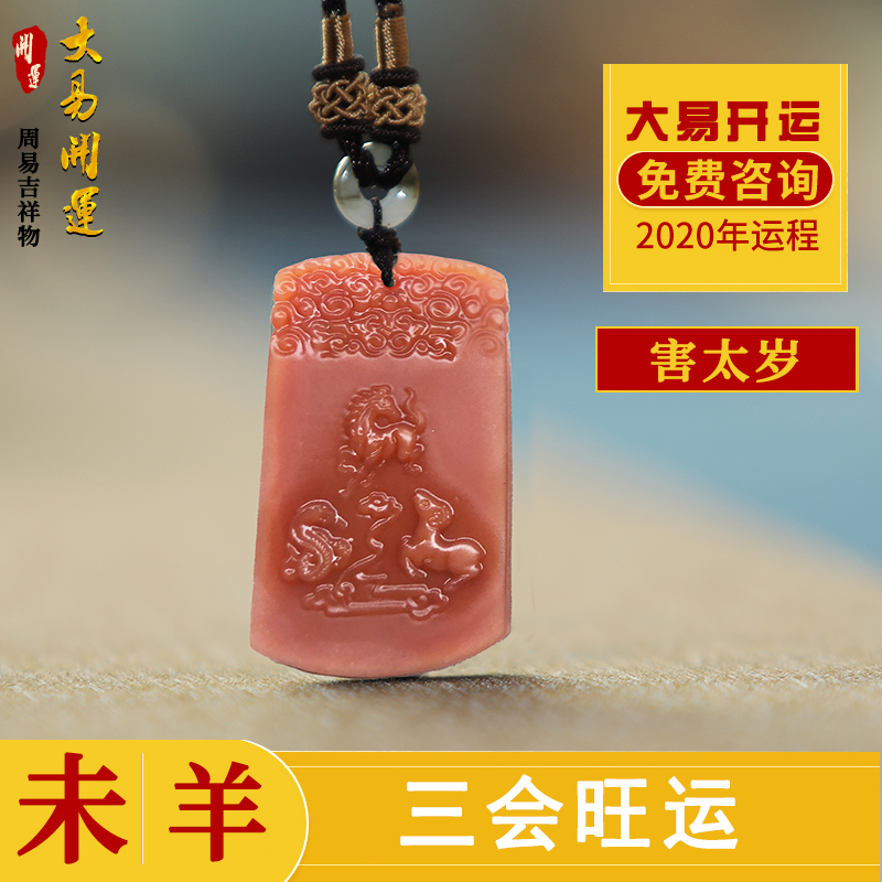 2020�꡾��Ф������δ����Ҽ�