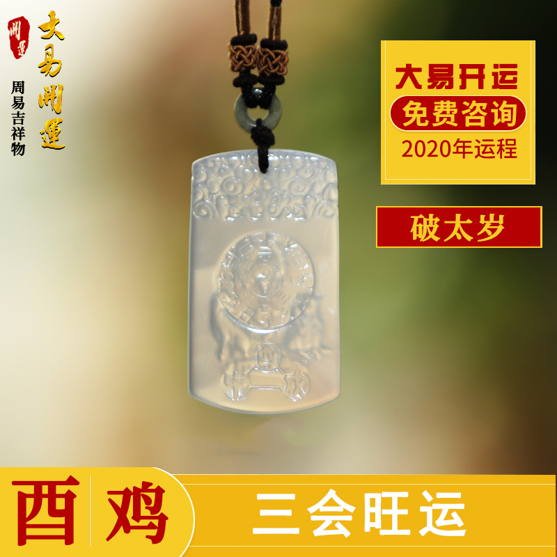 2020�꡾��Ф��������������Ҽ�