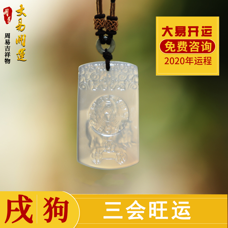 2020�꡾��Ф��������������Ҽ�