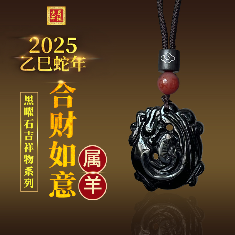 2025��12��Ф����,��Ф��2025������,���ƻ���,��Ф����,�����