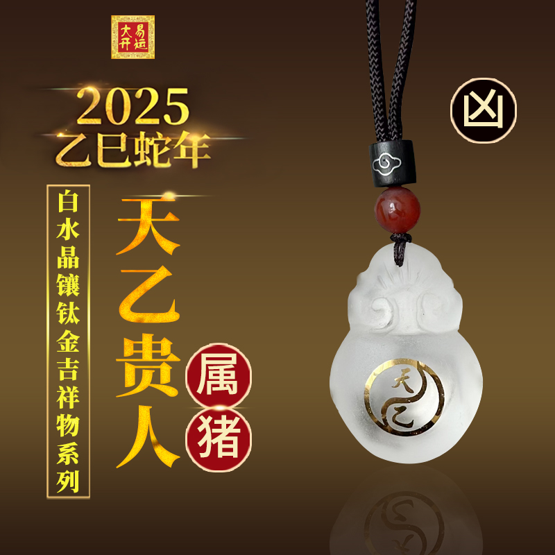 ��Ф����2025�그̫����Ф������⼰���ƻ���/���׿��˶����